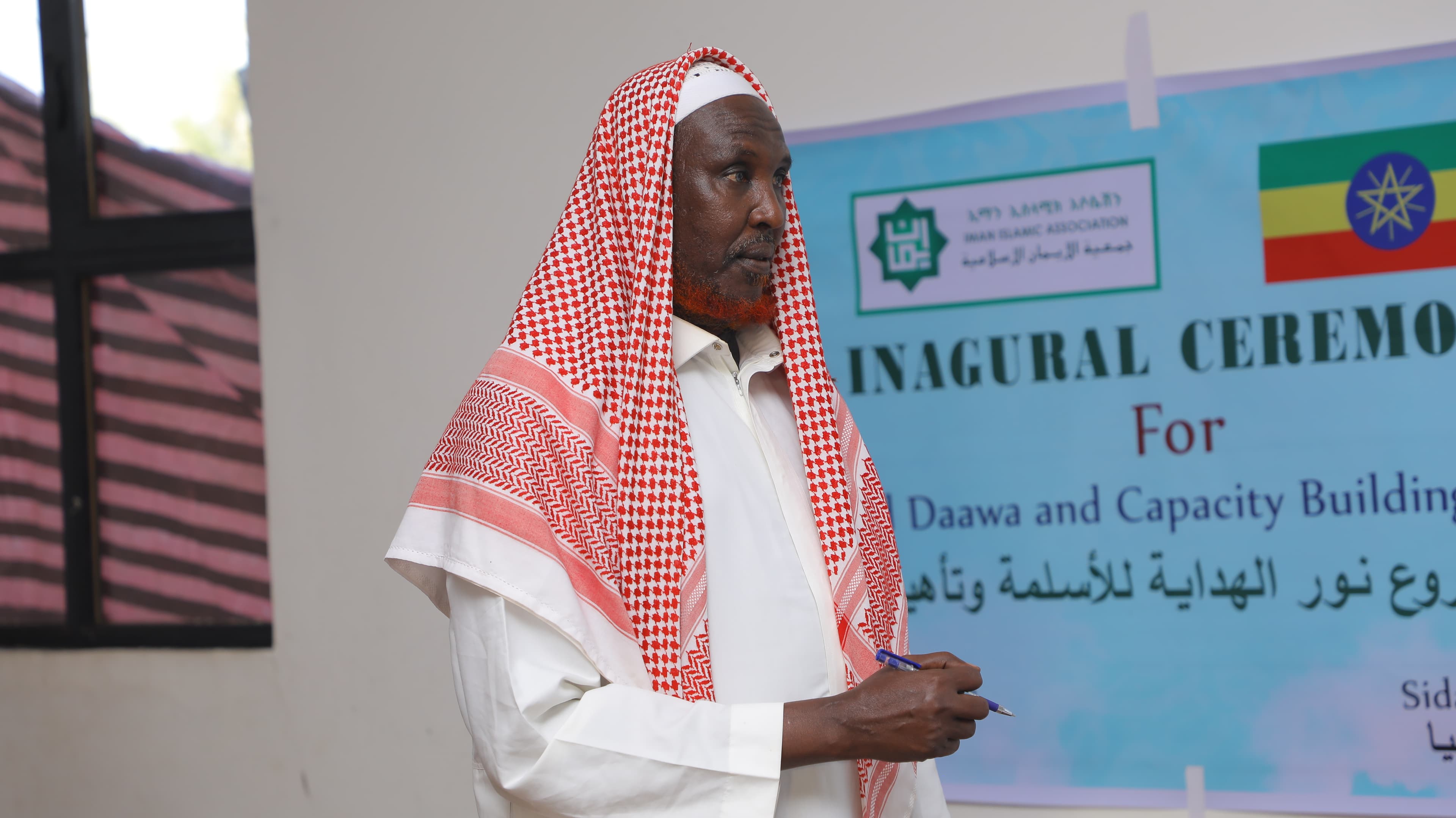 Islamic Knowledge Programs Support Responsible Citizenship